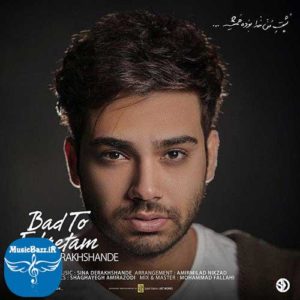 دانلود آهنگ جدید سینا درخشنده به نام بد تو فکرتم