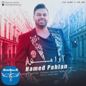 دانلود آهنگ جدید حامد پهلان به نام آرام