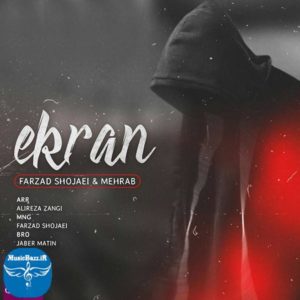 دانلود آهنگ رپ مهراب اکران (با همراهی فرزاد شجاعی) با کیفیت بالا