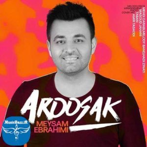 دانلود آهنگ جدید میثم ابراهیمی به نام عروسک