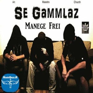 دانلود آهنگ جدید رپ SeGammlaz به نام “Authentic Rap” Album Intro