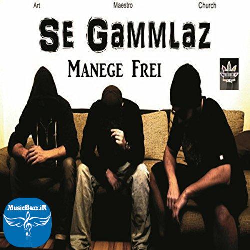 دانلود آهنگ جدید رپ SeGammlaz به نام “Authentic Rap” Album Intro