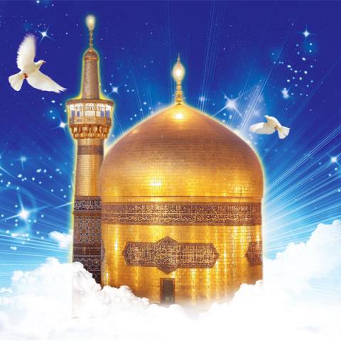 دانلود آهنگ امین فیاض به نام هشتمین ستاره