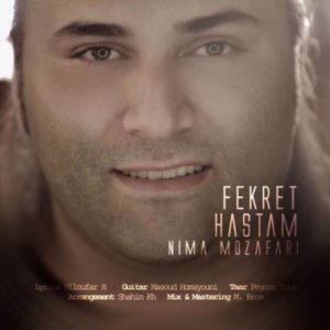 فکرت هستم - نیما مظفری