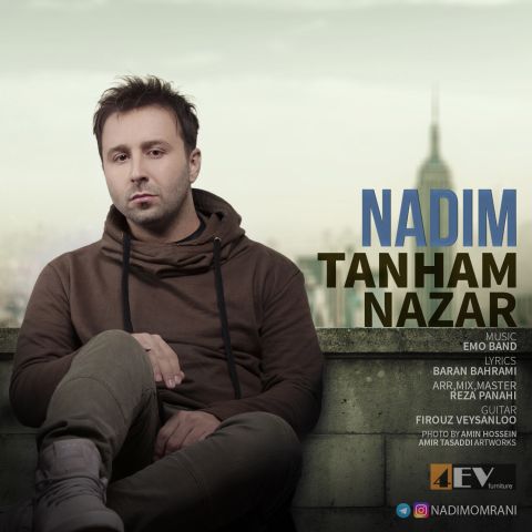 دانلود آهنگ ندیم به نام تنهام نذار