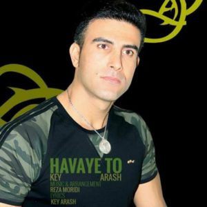 هوای تو - کی آرش