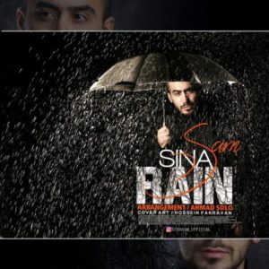 دانلود آهنگ سینا سام به نام بارون