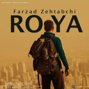 دانلود آهنگ فرزاد زهتابچی به نام رویا