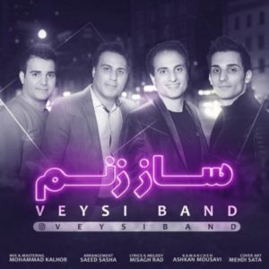 ساز زنم - ویسی بند