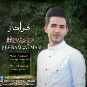 دانلود آهنگ بهنام الماسی به نام هوادار
