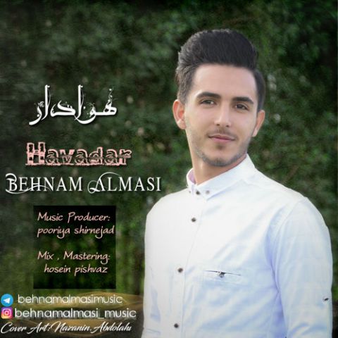 دانلود آهنگ بهنام الماسی به نام هوادار