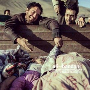 دانلود آهنگ علی بندانی به نام کرمانشاه