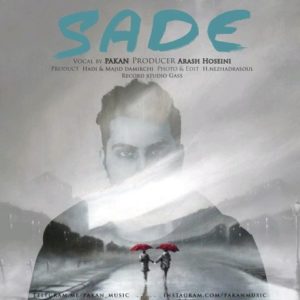 ساده - پاکان