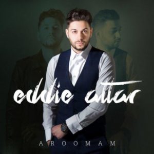 آرومم - ادی عطار