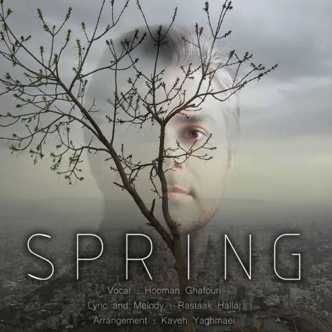 دانلود آهنگ هومن غفوری به نام بهار
