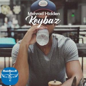 دانلود آهنگ جدید مهراد هیدن به نام کی باز