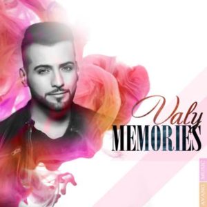 خاطرات - ولی