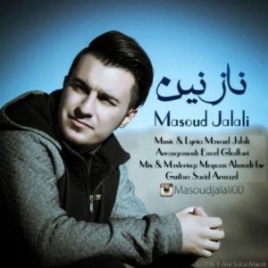 نازنین - مسعود جلالی