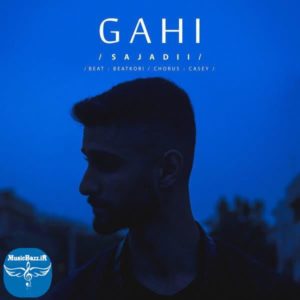دانلود آهنگ جدید سجادی گاهی با کیفیت بالا