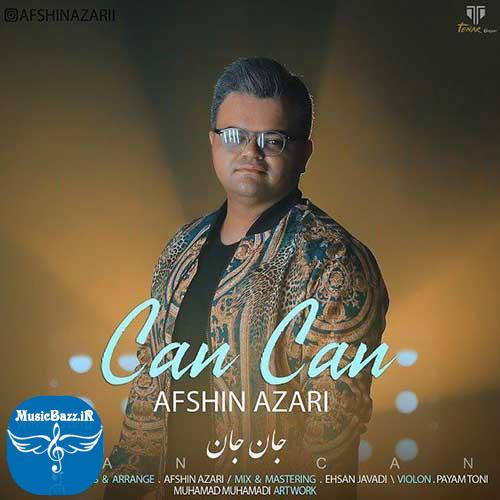 دانلود آهنگ جدید افشین آذری به نام جان جان