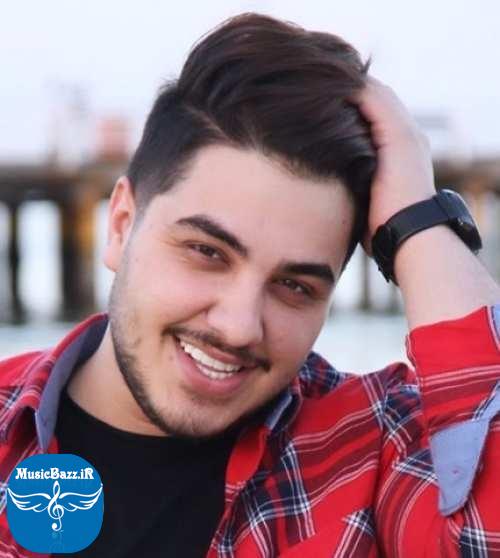 کد آهنگ پیشواز آرون افشار طبیب ماهر