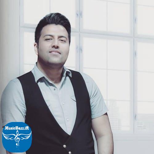 کد آهنگ پیشواز پویا بیاتی حال من