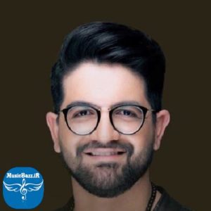 کد آهنگ پیشواز سینا شعبانخانی همخونه
