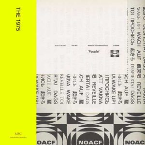 دانلود آهنگ خارجی The 1975 به نام People