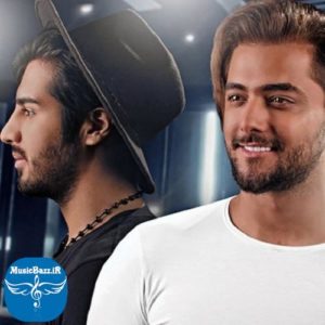 کد آهنگ پیشواز ماکان بند این خیابونا