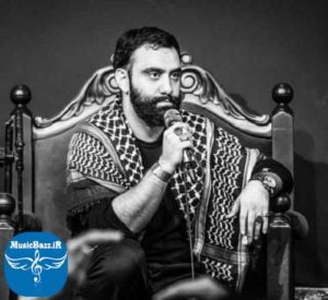 کد آهنگ پیشواز جواد مقدم حسین جانم