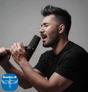 کد آهنگ پیشواز علی یاسینی به چی زل میزنی