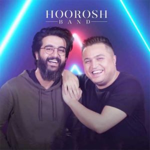 دانلود آهنگ هوروش بند تعطیل شد