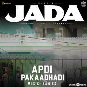 دانلود آهنگ خارجی Sam C S And Anirudh Ravichander به نام Apdi Pakaadhadi From Jada