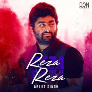 دانلود آهنگ خارجی Arijit Singh And HamidReza Monfared به نام Reza Reza