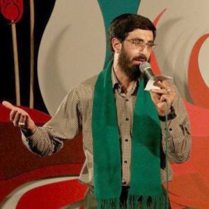 دانلود مداحی رضا نریمانی منم باید برم