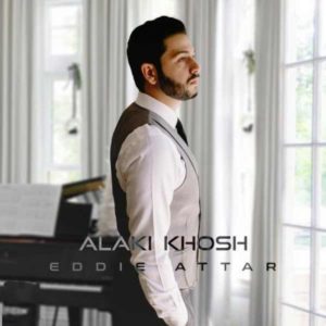 الکی خوش - ادی عطار