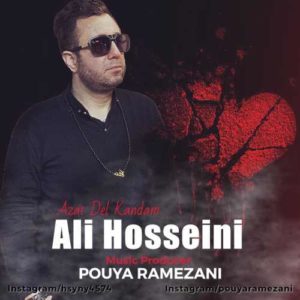 دانلود آهنگ علی حسینی ازت دل کندم
