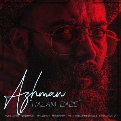 دانلود آهنگ آژمان حالم بده