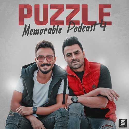 دانلود آهنگ پازل باند ۴ Memorable Podcast
