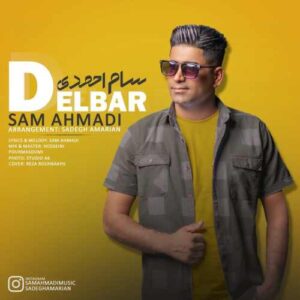 دانلود آهنگ سام احمدی دلبر