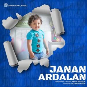 دانلود آهنگ اردلان جانان