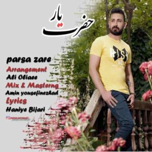 دانلود آهنگ پارسا زارع حضرت یار