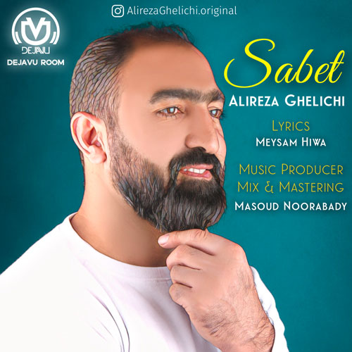 دانلود آهنگ علیرضا قلیچی ثابت