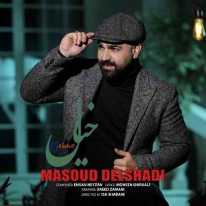 دانلود آهنگ مسعود دلشادی خیال