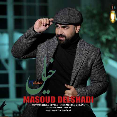 دانلود آهنگ مسعود دلشادی خیال