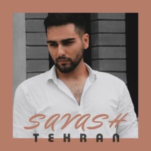 تهران - ساواش