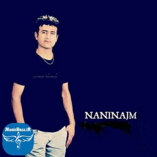 دانلود آهنگ نانی نجم روزای رفته