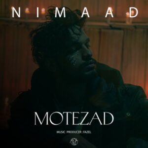 متضاد - نیماد