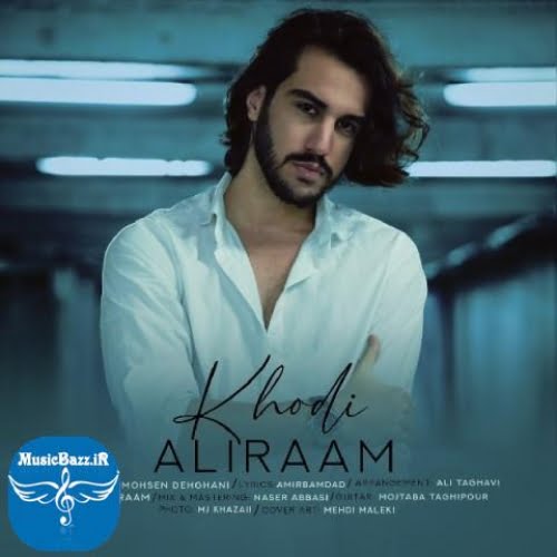 دانلود آهنگ علیرام خودی