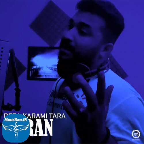 دانلود آهنگ رضا کرمی تارا  واران